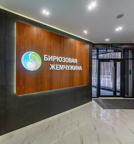 Архитектура